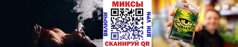Бутират BDO  Балашиха 