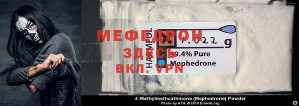 твердый Бородино