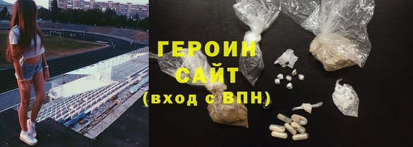 а пвп мука Бугульма
