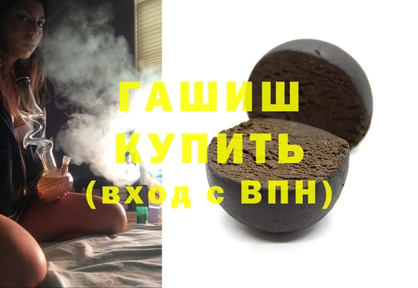 твердый Бородино