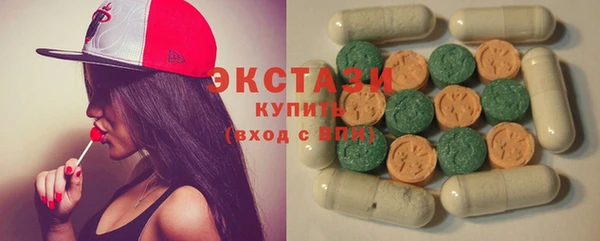а пвп мука Бугульма