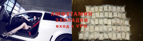 а пвп мука Бугульма