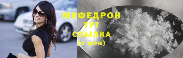 твердый Бородино