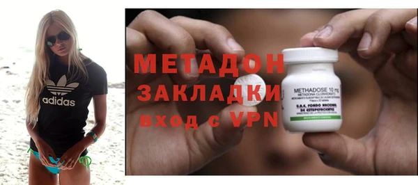 твердый Бородино