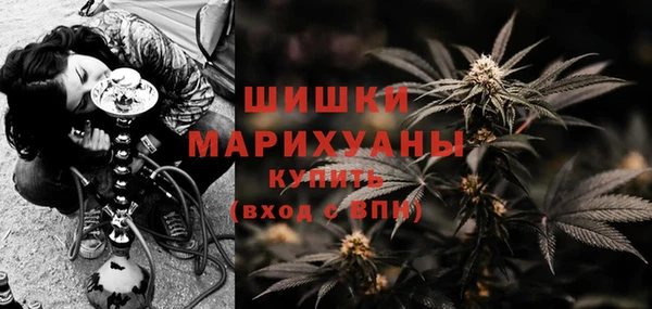 а пвп мука Бугульма