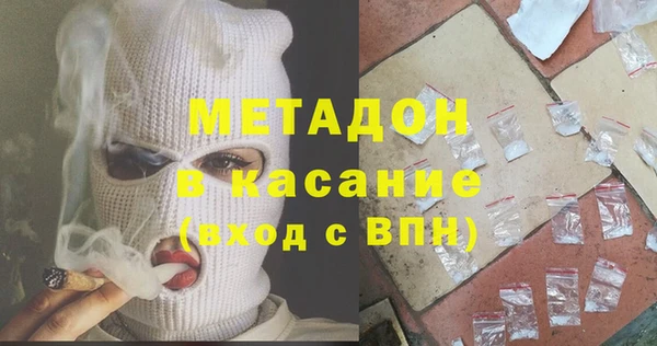 а пвп мука Бугульма