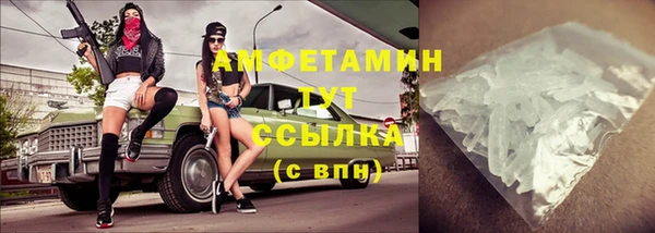 а пвп мука Бугульма